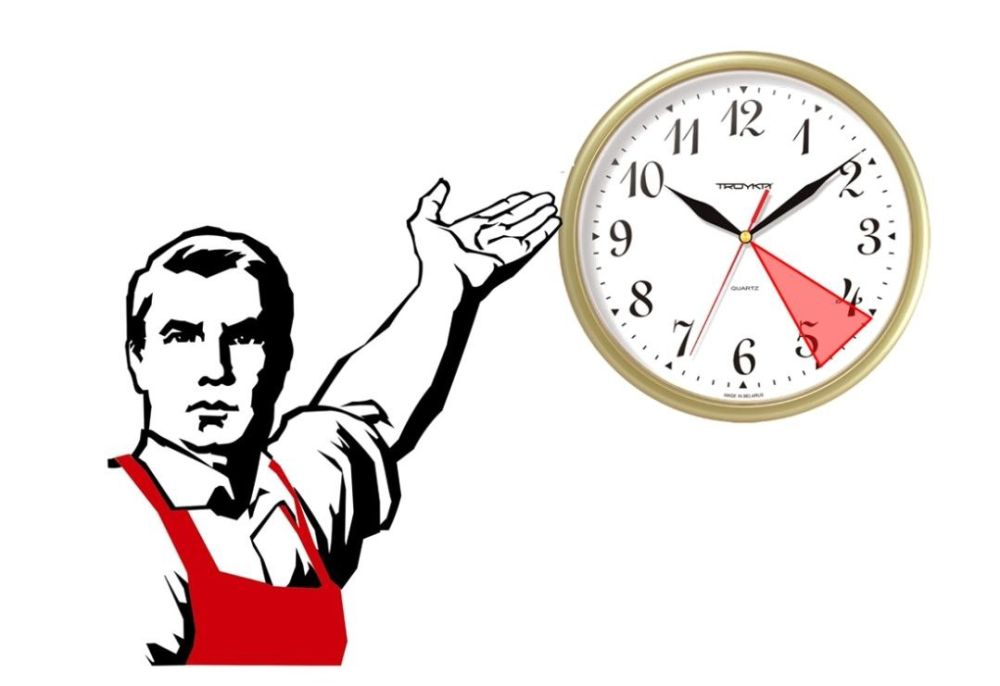 ����������������� �������� ��� ������� ������� �� ��������� �� 11 ���