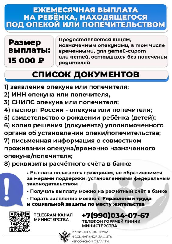 ����������� ������� �� ������, ������������ ��� ������ ��� ���������������