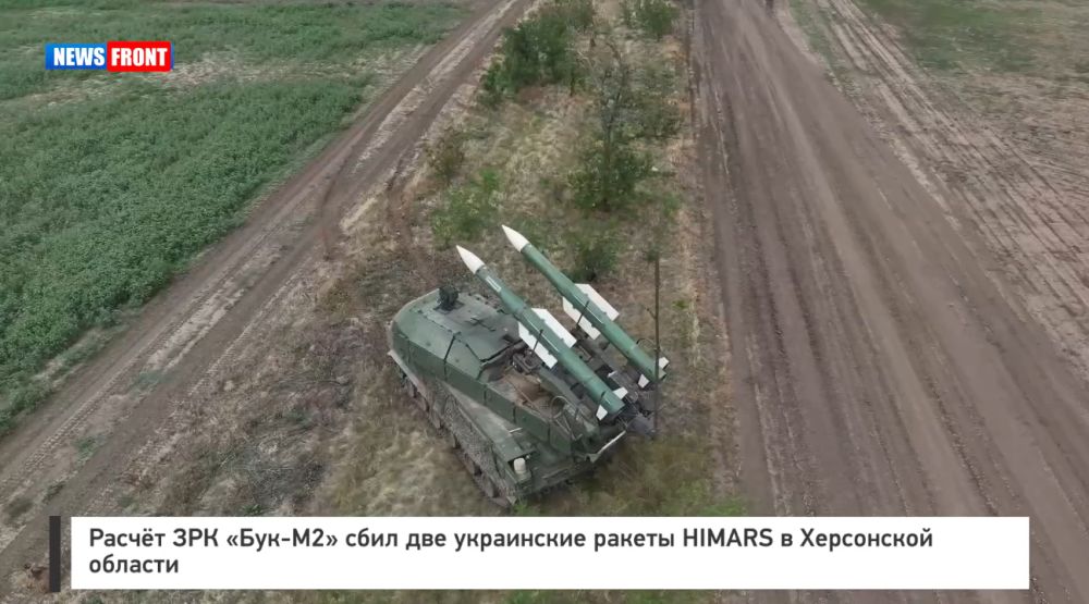 ������ ��� ����-�2� ���� ��� ���������� ������ HIMARS � ���������� �������