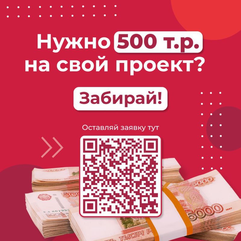 ����� ���������� �������� ���� ����� � ���� ���� �������� �� 500 ���