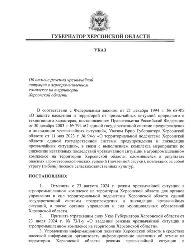 � ���������� ������� ������� ����� ������������ �������� � ���������������� ���������