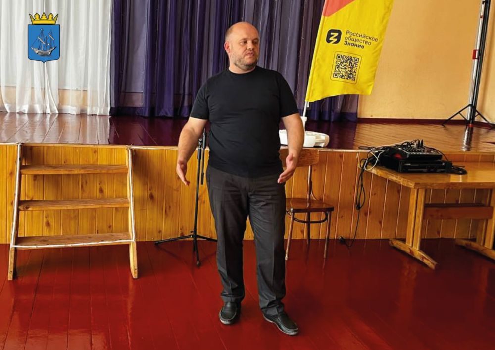 В Алешкинском муниципальном округа прошел цикл лекций для педагогов