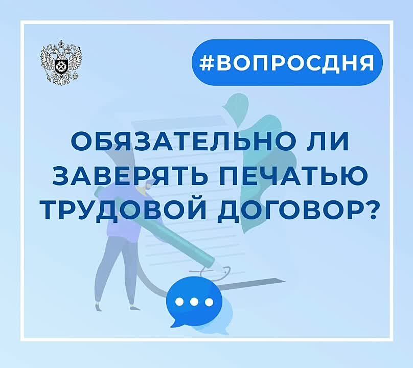 ������� ���������, ����� �� ������ �� �������� ��������