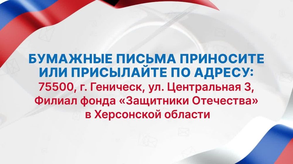 �������� ������ ����� ���!