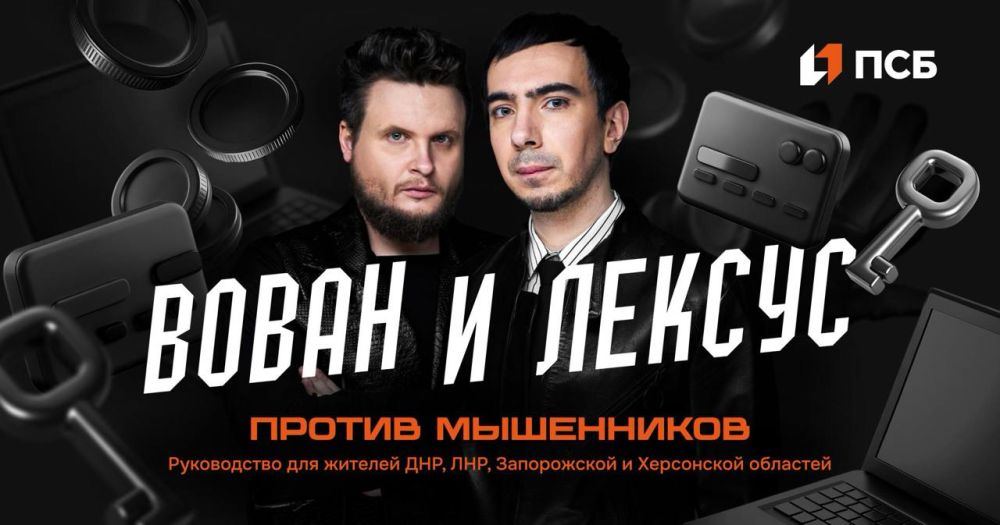 ��� ������� ����� �������� ���������� �� ����������: �������� ����������� �� ���