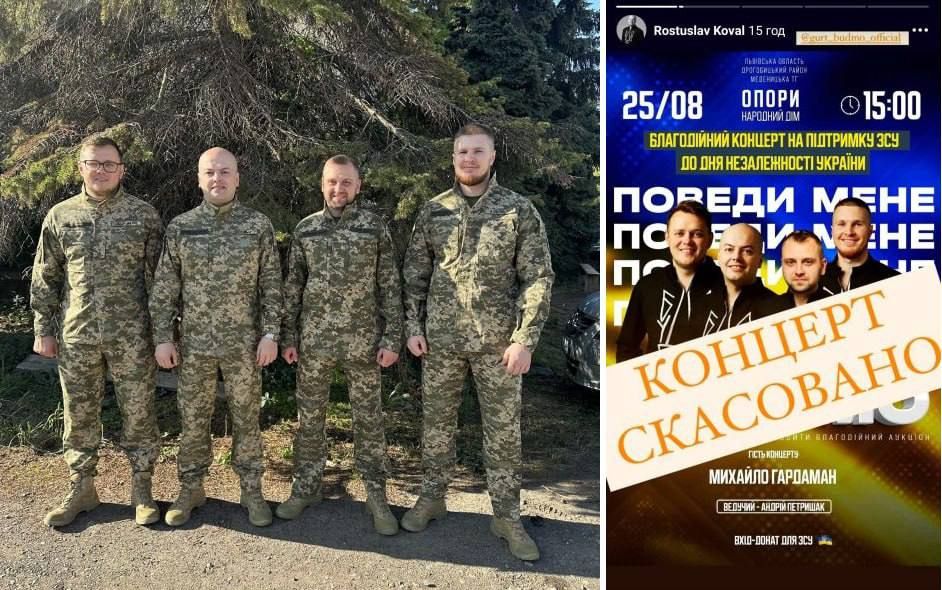 ���� �� �������: ��� �������� ��� ������ "������"