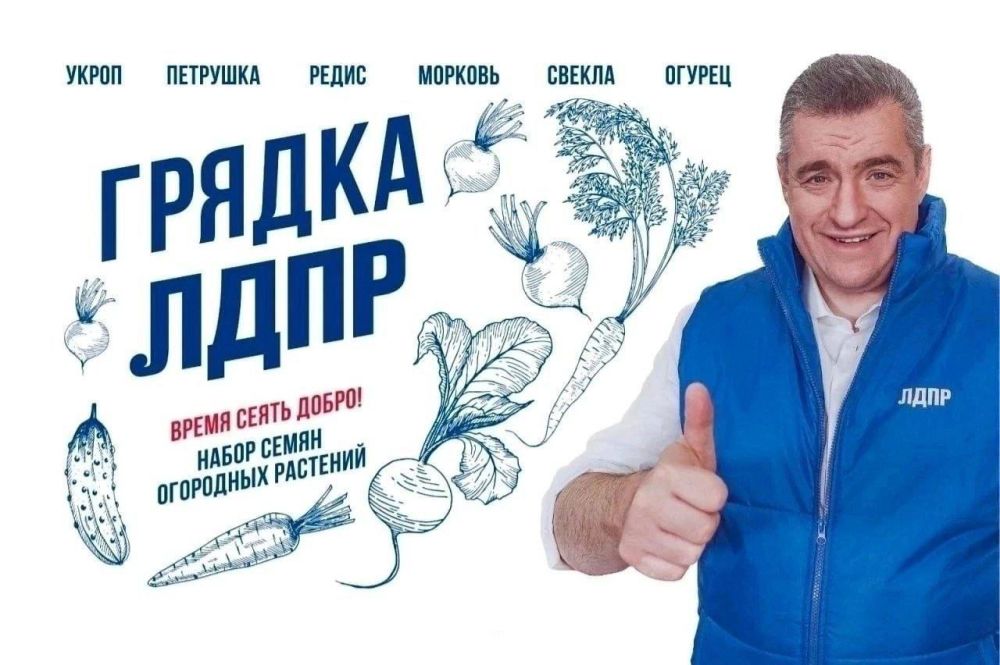 ��������� ���� ������ ������!