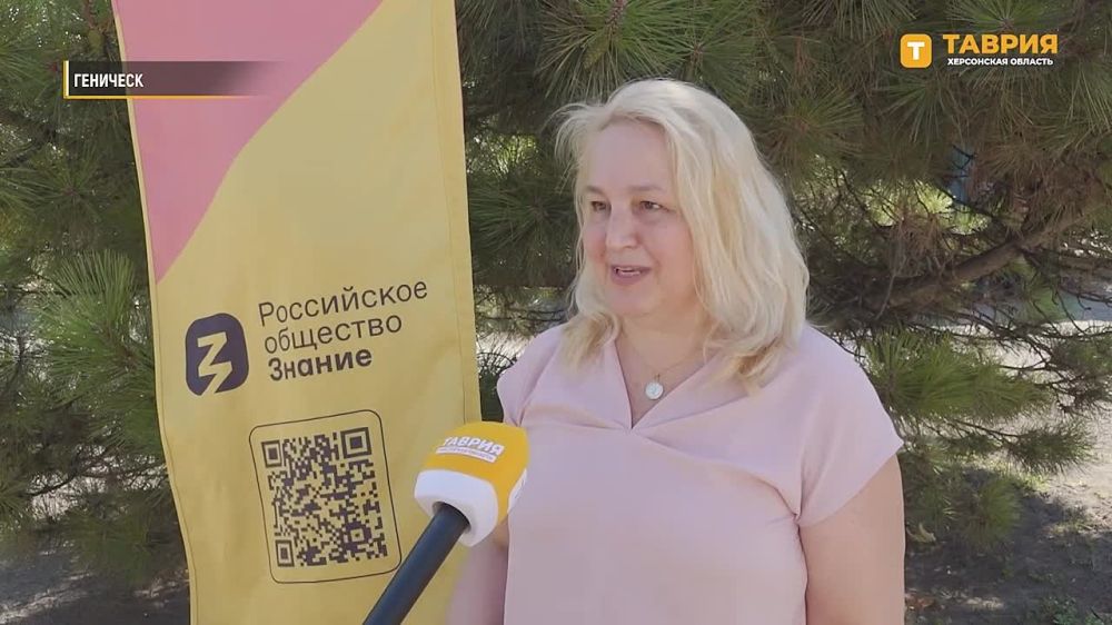 � ���������� ������� ��������� 140 ������� �� ��������� �����������