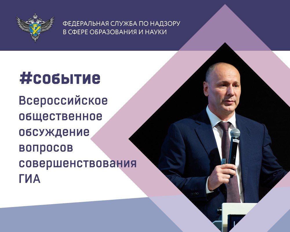 26 ������� ���������� ������������� ������������ ���������� �������� ����������������� ��������������� �������� ���������� (���)