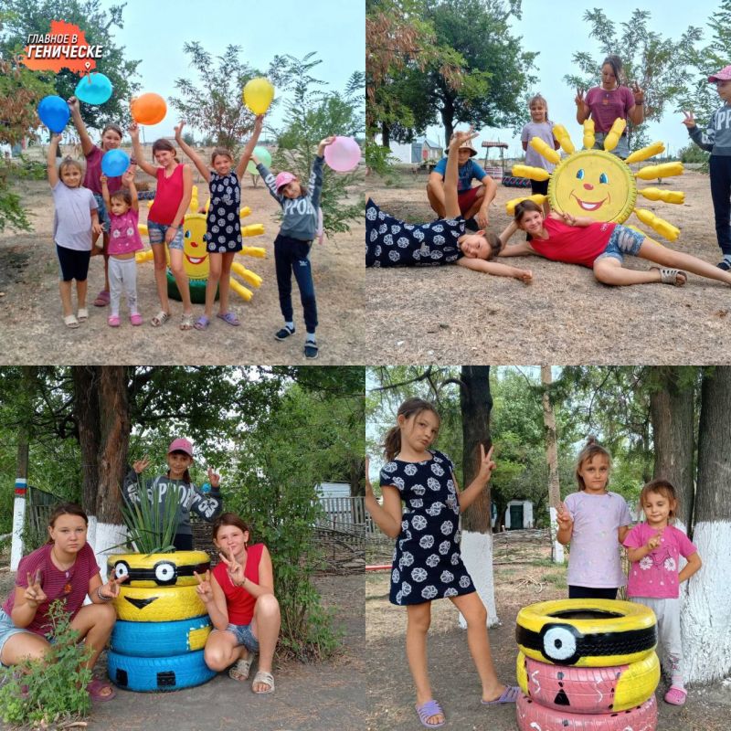 � ����������������� �� ���� ��������� �������� ���� � ��� ����� �������� ���������� � ���������� ����