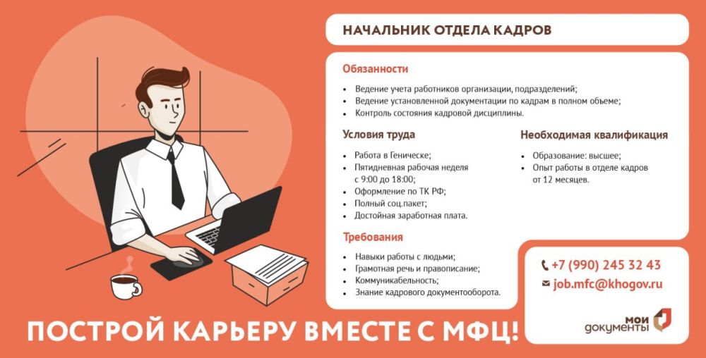 � ������ ��� � ��������� ��������� ��������� ������ ������