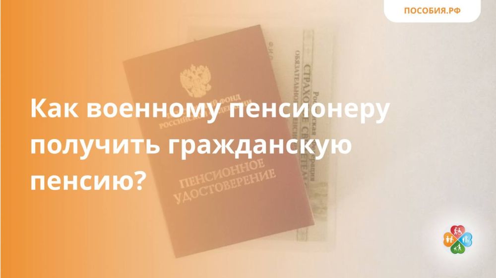 ��� �������� ���������� �������� ����������� ������?