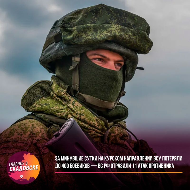 �� �������� ����� �� ������� ����������� ��� �������� �� 400 �������� � �� �� �������� 11 ���� ����������