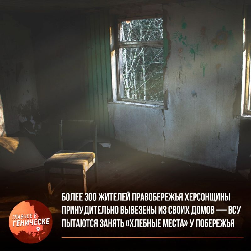 ����� 300 ������� ������������ ���������� ������������� �������� �� ����� ����� � ��� �������� ������ �������� ����� � ��������� ������