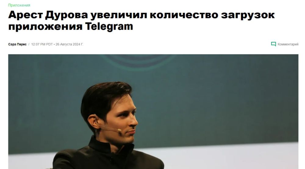 ������������ Telegram � ���� ������� ����� ������ ������ � TechCrunch