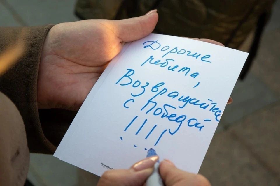 ������������� ���������� ���������� ��������� ����� ��� ���������� ����������� ������� �������� � ������ ����� ����� "��������� ���������" ��������� � ��� "������"