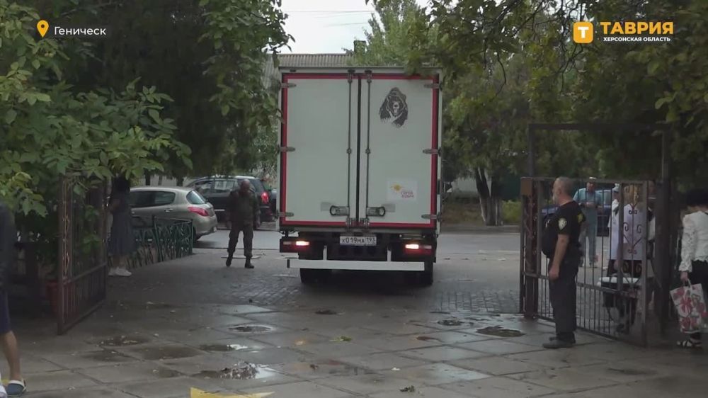 ������������ ������ ��� ������� ���������� ������� �������� �� �������������� ����