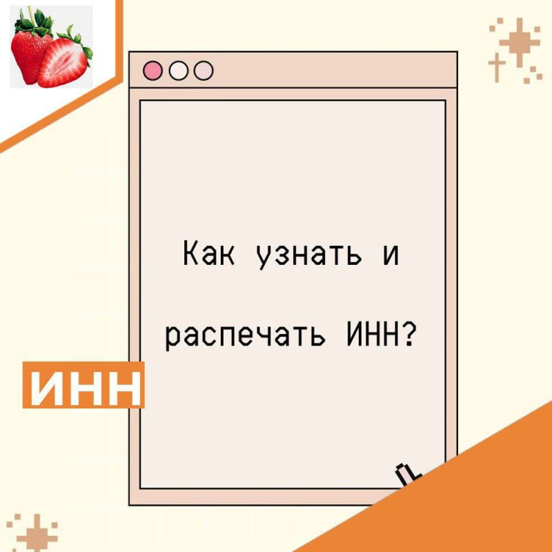 ��������� ������ �������������� ��!