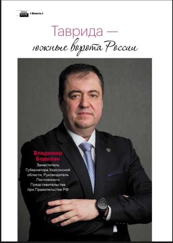 � ���������� ������� ������� "������� ������" ����� ������� �������� ������������ ����������� ����������������� ���������� ������� ��� ������������� �� ��������� ��������