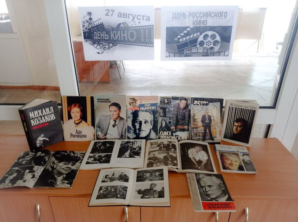 � ������������� ���������� ���������� ������������ "�� ����� �� ��������", ������������ �� ��� ����������� ����