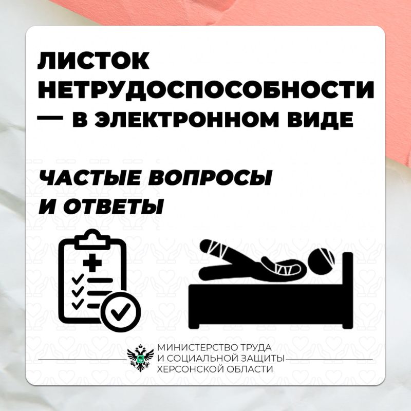 ������ ������������������ � ������ � ����������� ����