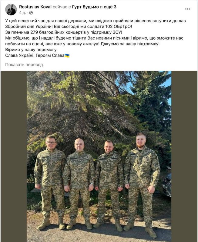 � ������ �����-����������� ������� ������������ ���� ������ ������ "������", ������� ����������� �������� ��� ������� 21 �������