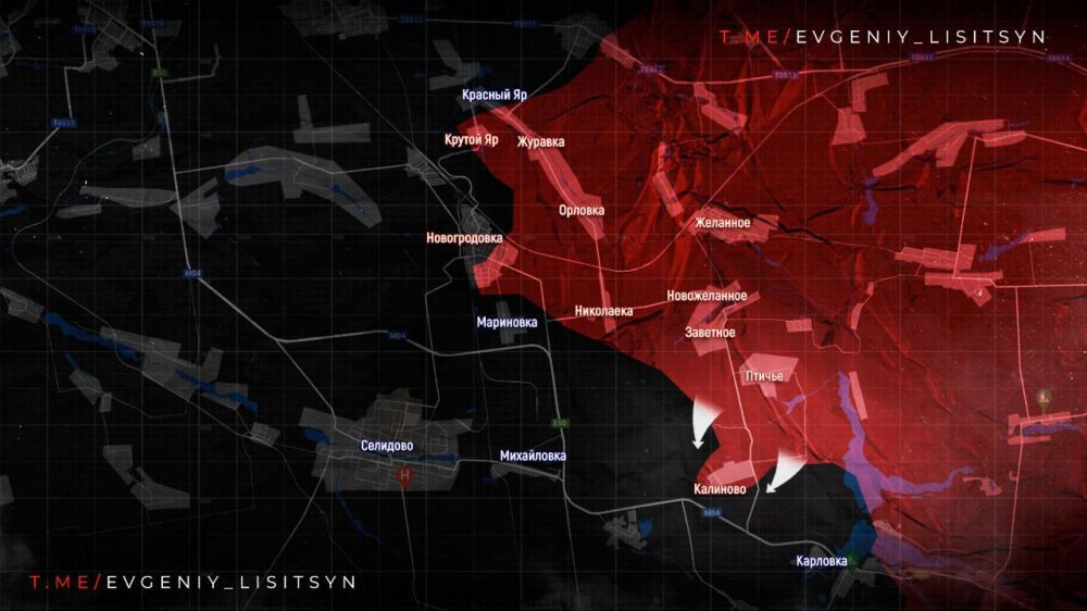 ��������� ������ �� ��������� �� ���� ��������, 27 �������: