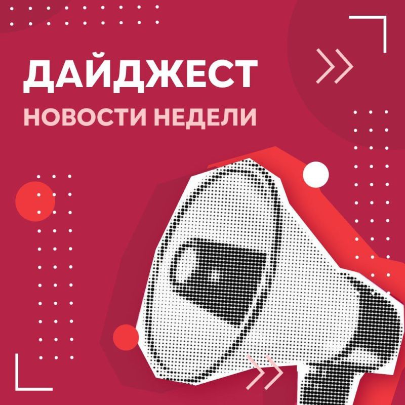 Чем живет херсонская молодежь