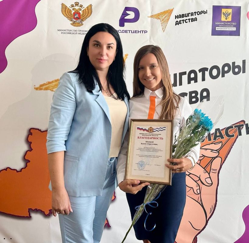 26 ������� � ������������� ��������� ������������� ��������� �������������� ���������� ��������������� �����������...