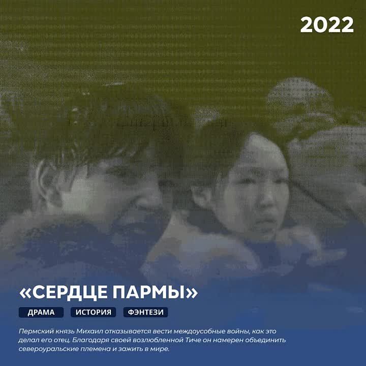 27 ������� � ������ ���������� ���� ����������� ���� � �������� �� ������ ���������������� �����������������, �� � ���� ���, ��� ����� ������������� ����