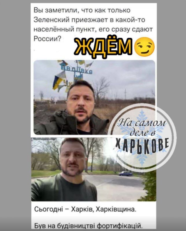 ���� �� �������: ���������� ����� � �������� ���������� ����������� � ��������?