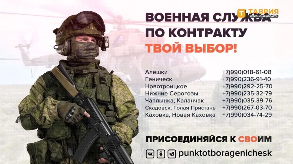 "������ ���, ���� ��������� ��������": ����������� ���������� ������� �������������� � ������� ������ �� ���������