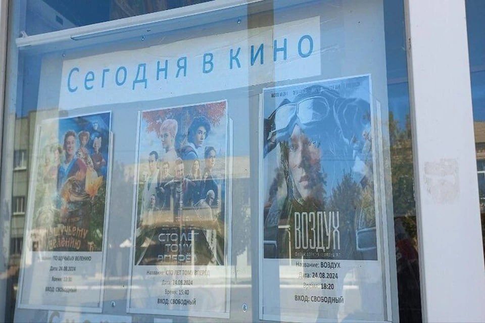 746 ��������� ��������� �������� �� ������� �� ����� ����� ����� ����-2024�