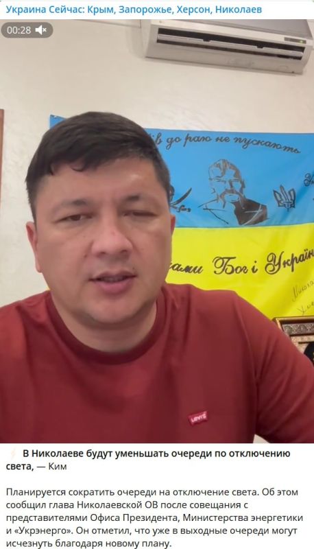 ���� �� �������: �� ������� �������, ������, ���������� ����� ��������� "������� �������"