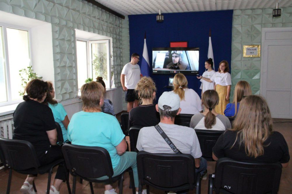 �� ���� ���� "���������� ���������-��������� �����" ��������� �������������� ������, ����������� ��� ����������� ����