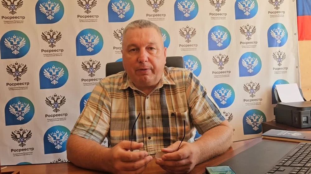 ������� ������� - �����