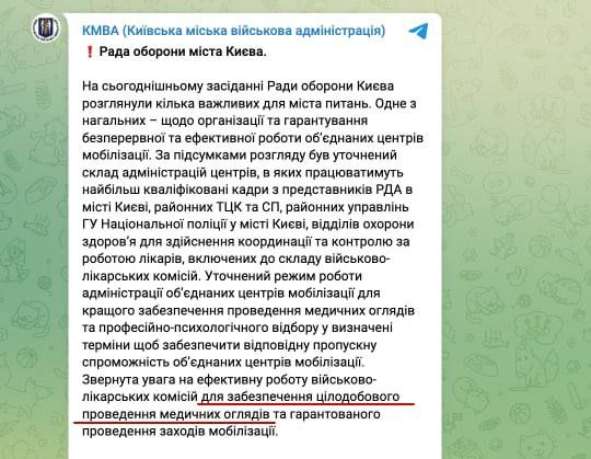 ���� �� �������: ������ � ���, ��� ��������, ���, �� ���������� � �������� ��� ������ ����� ����������� �������������