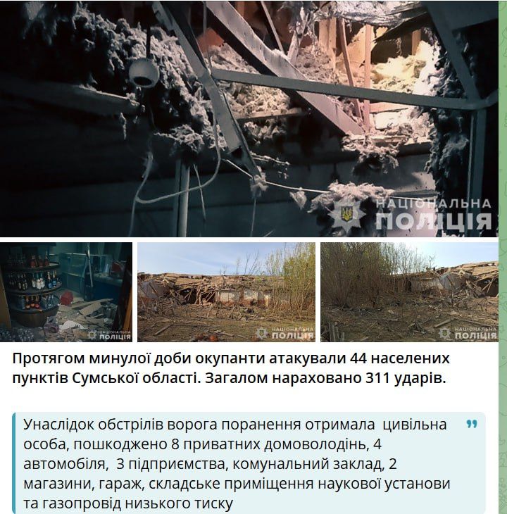 ����������� ���� ������ ������� ���� �� ������ � ���� HIMARS � ������� �������