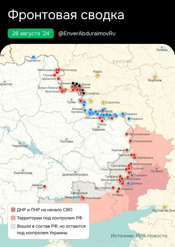 ����� ����������: �� 28 �������. ������������� ����������� ����� ������ ��������� ���������� ���������� ���������� ����� ��������� �������� �������� ���������� � ���������� ����������� � ������� ������� ����������