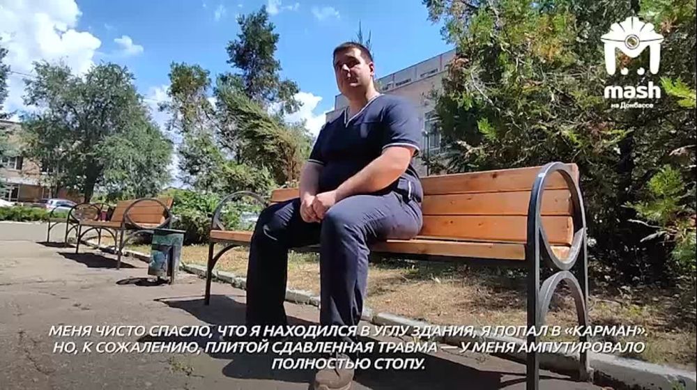 ������� � ���� �������� ������