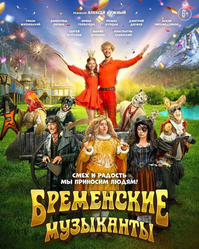 ���� ��� �������� ����� � ���������!