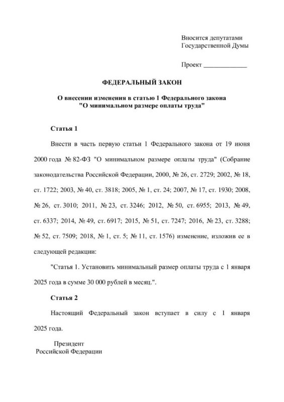 ���� - �� ����� 30 ����� ������!