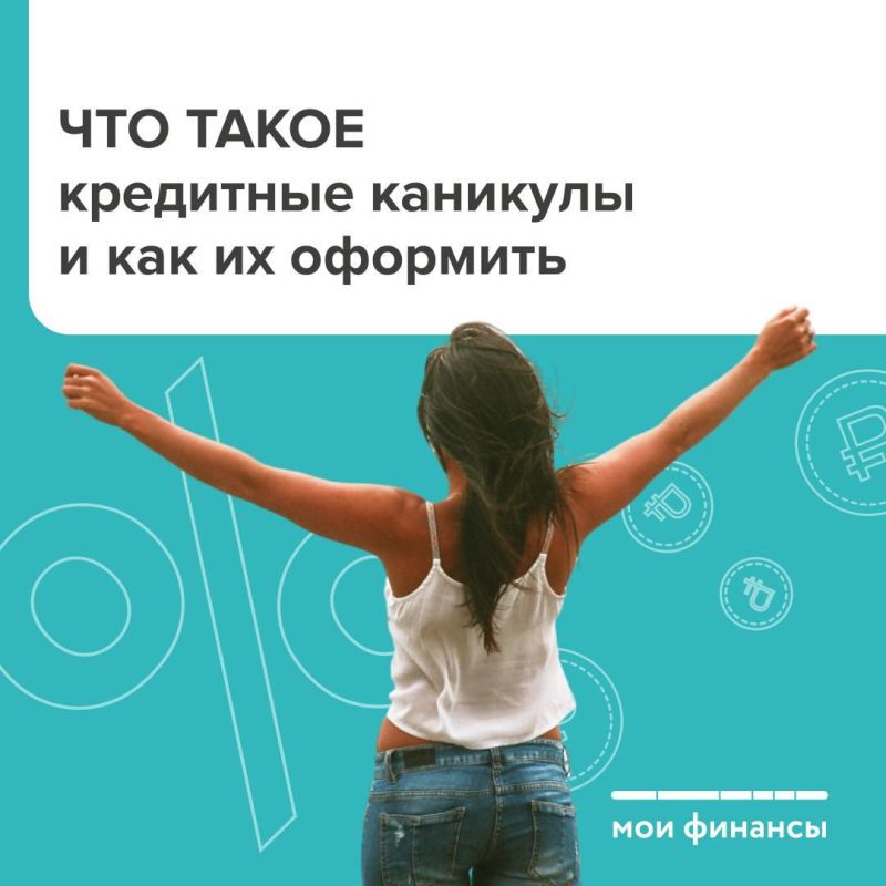 ��� ����� ��������� �������� � ��� �� ��������