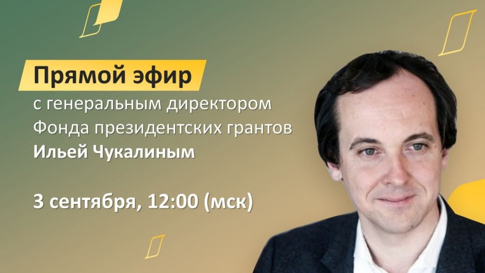 ������, ����������, ��� ��� 3 �������� ������� ������ ���� � ����������� ���������� ����� ������������� ������� ����� ��������� �� ����� ��������� ��������� � �� ��������� Rutube