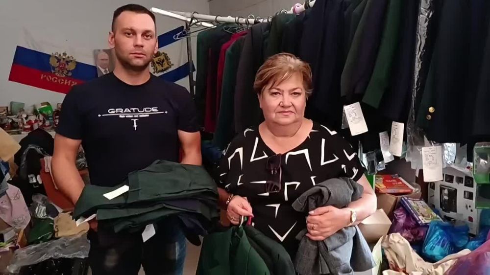 ����� "������ ������ � �����" �� ����� #�������� � ���������� �������