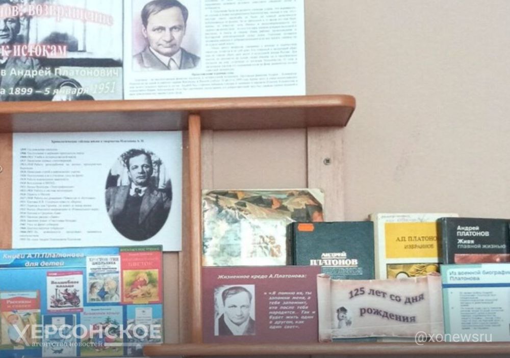 � ����� ������� ��������� ��������, ����������� ���������� �������� ������ ���������