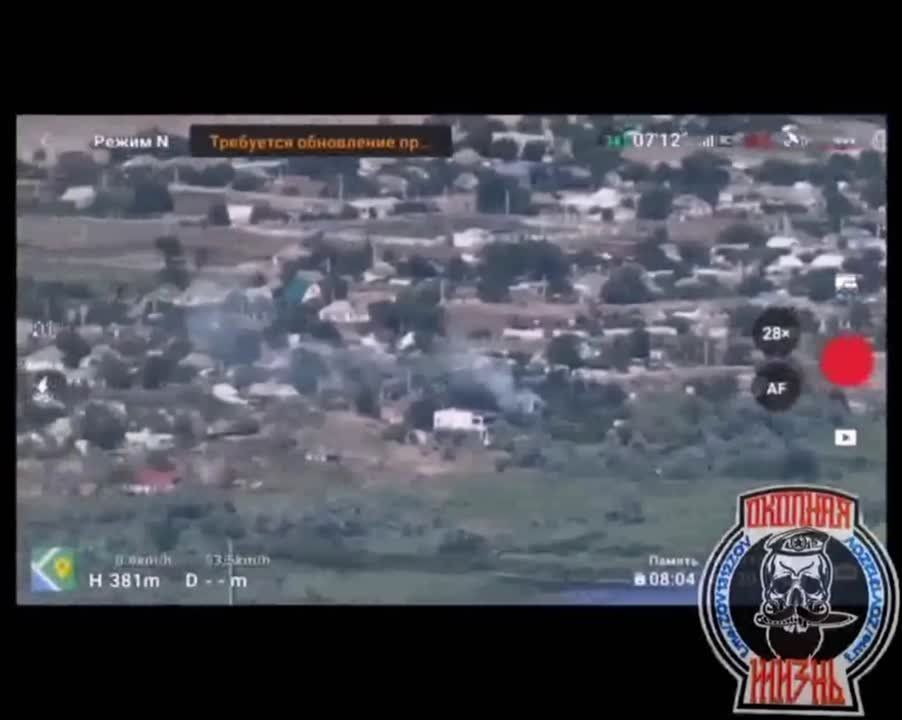 ������� �� 61 ������ ���������� ��������� ������ FPV �� ������ ������ ������