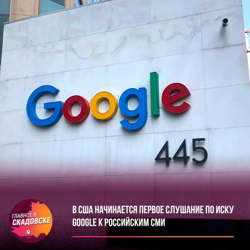 � ��� ���������� ������ �������� �� ���� Google � ���������� ��� � ������������ �������� ��� �� ����� ������������ �������� ���������� ����� �����