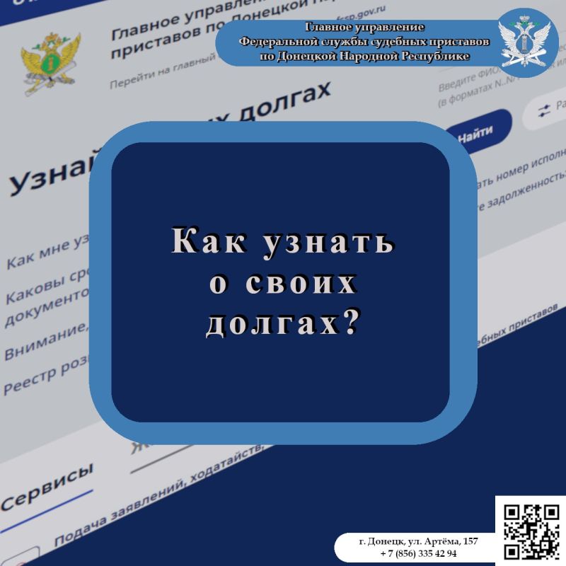 ��� ������ � ����� ������ � ������������� ������