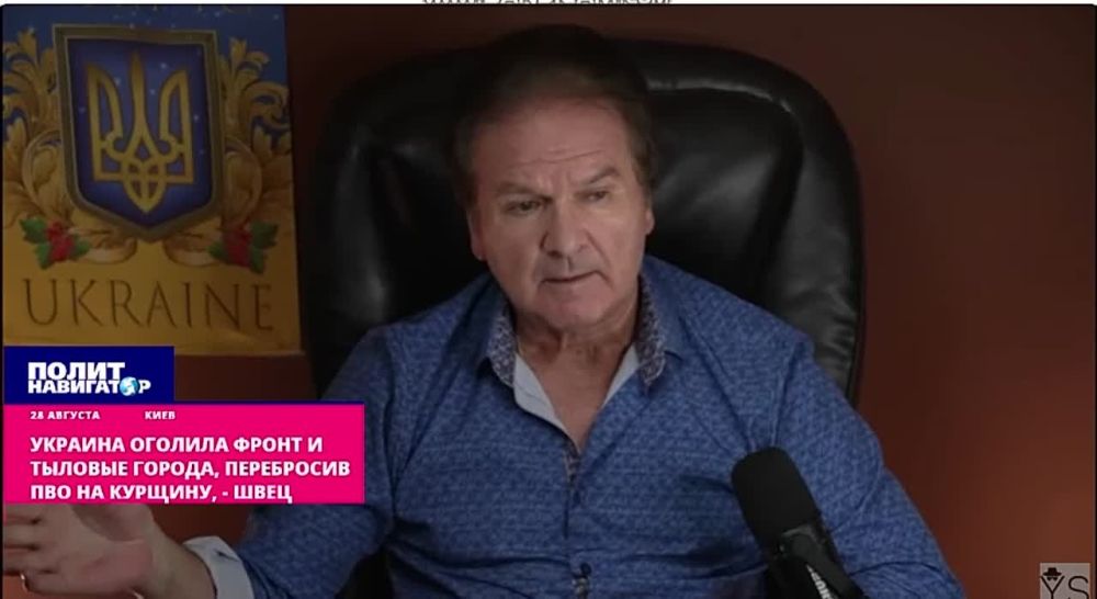 ������� ������� ���, ���������� ��� �� �������